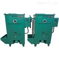 NZHG-4-200KG内热式鼓风带倒入两用式焊剂烘箱
