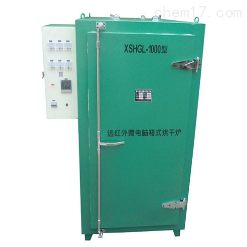 XSHGL-1000型微电脑箱式烘干炉