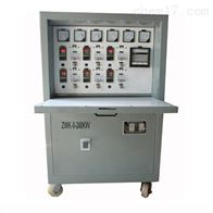 ZWK/WCK-1-480KW柜式智能程序温度控制箱
