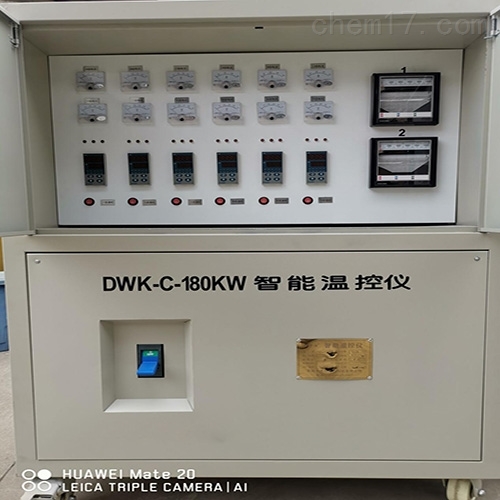 电脑温控仪