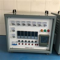ZWK/WCK-11-60KW-0606无纸调压温度控制箱