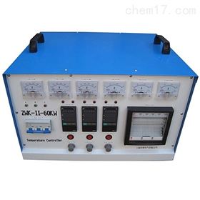 DWK-30W热处理温度控制箱