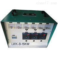 ZWK/WCK-11-60KW-0606便携式无纸调压温度控制箱