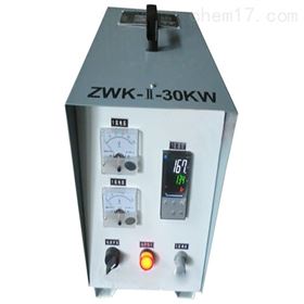 ZWK/WCK-11-30KW便携式智能温度控制箱