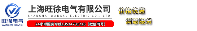 365英国上市公司官网入口